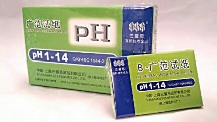 2 Packs (160 Test Strips) pH Indicator Test Strips 1-14