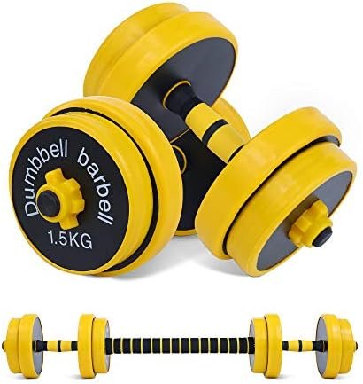 Nice C Adjustable Weights Dumbbells Set, Dumbbell Set, Home Weights 2-in-1 set, 22-33-44-55-66-88 Non-Slip, All-purpose, Gym